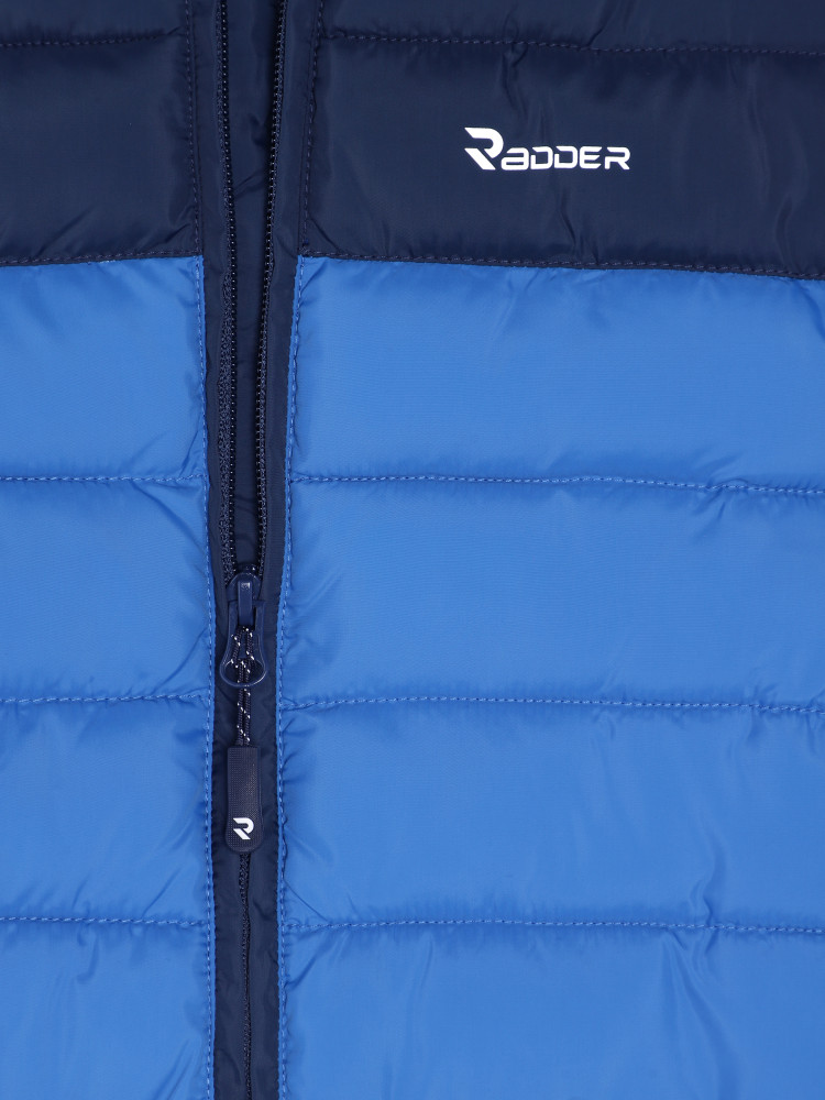 Куртка дитяча Radder Repto синя 782516-410