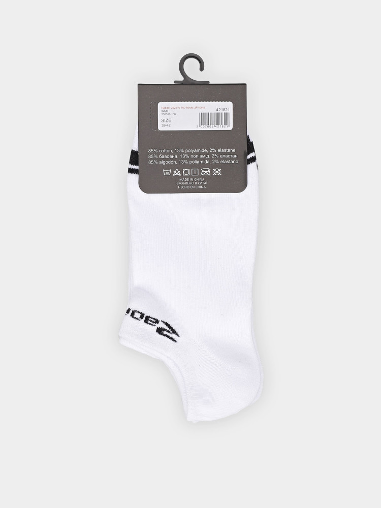 Шкарпетки Radder Rocks 2Pk білі 252516-100