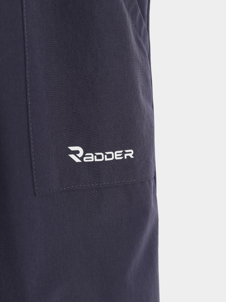 Штани дитячі Radder Obscura сірі 442636-011