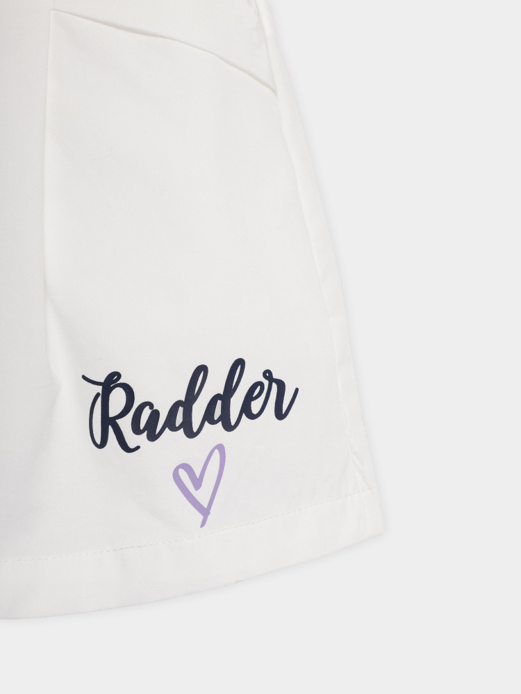 Шорти дитячі Radder Grama білі 442369-100
