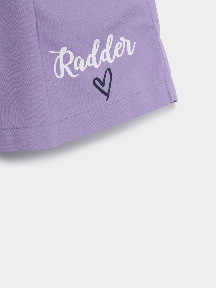 Шорти дитячі Radder Grama бузкові 442369-500