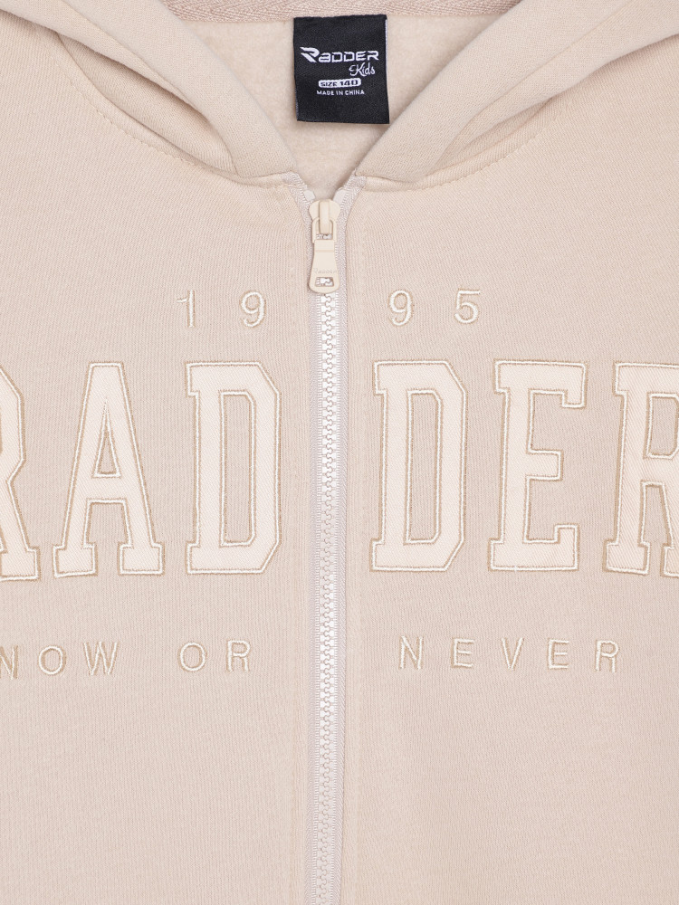 Костюм дитячий Radder Vitava бежевий 442524-125
