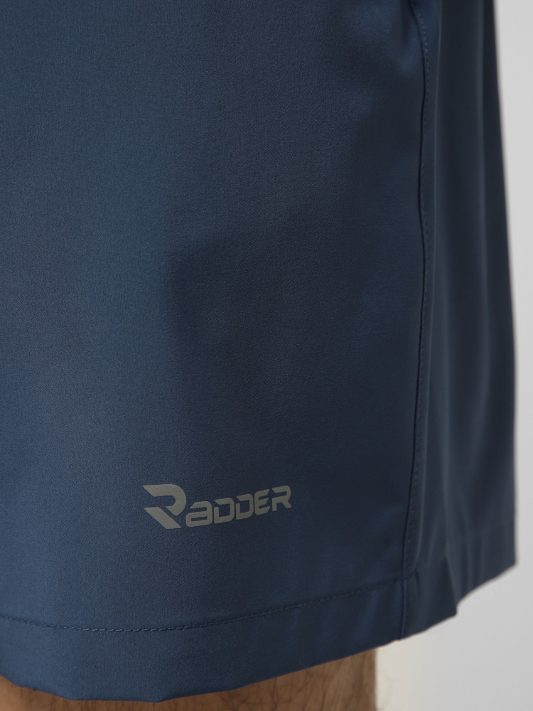 Шорти чоловічі Radder Fonte сині 122104-411