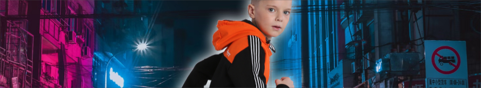 Одяг